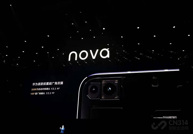 �����ذ��콢���� ��Ϊnova 6 5G������