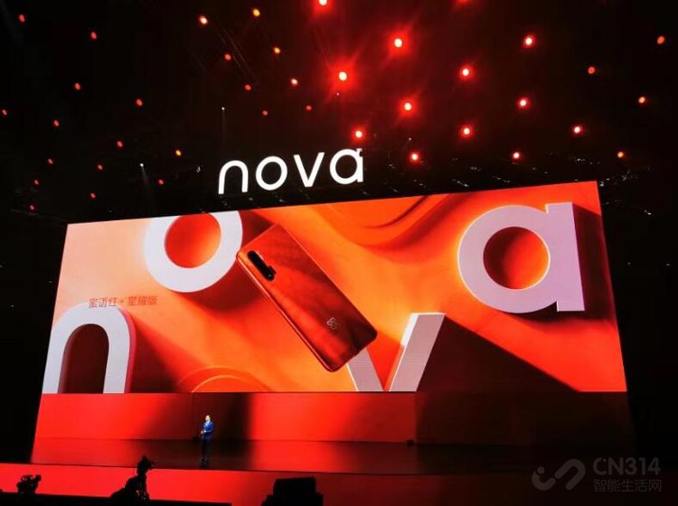�����ذ��콢���� ��Ϊnova 6 5G������