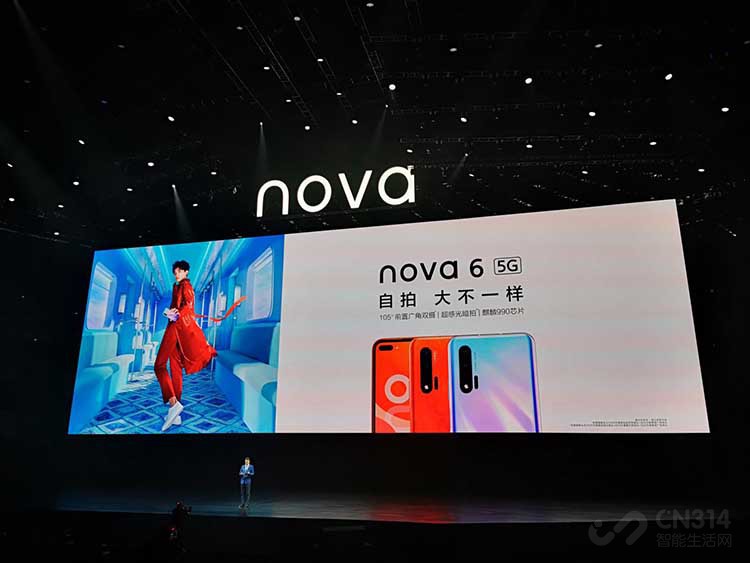 Ϊnova6