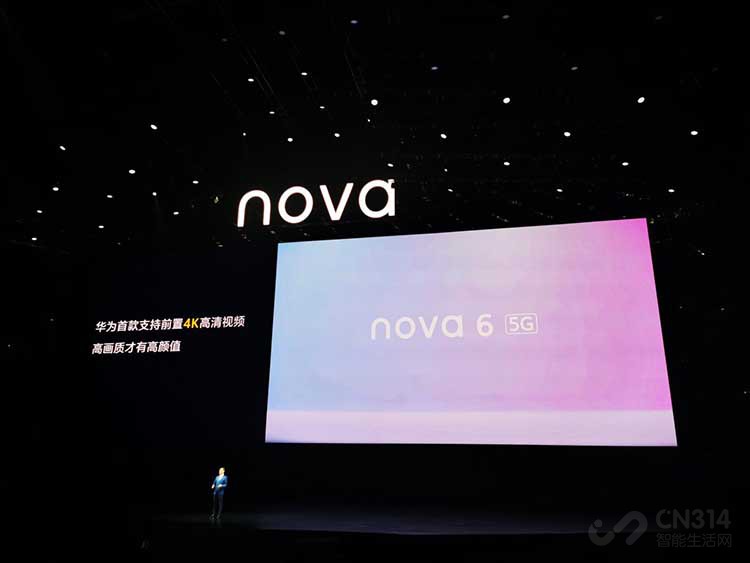 Ϊnova6