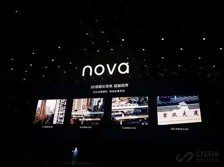 Ϊnova6