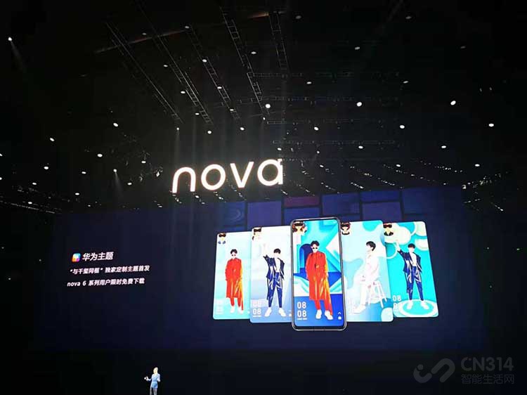 Ϊnova6