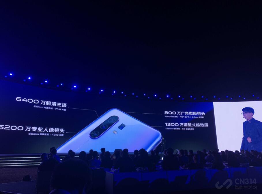 ���ָ�������vivo X30ϵ���콢��ʽ������