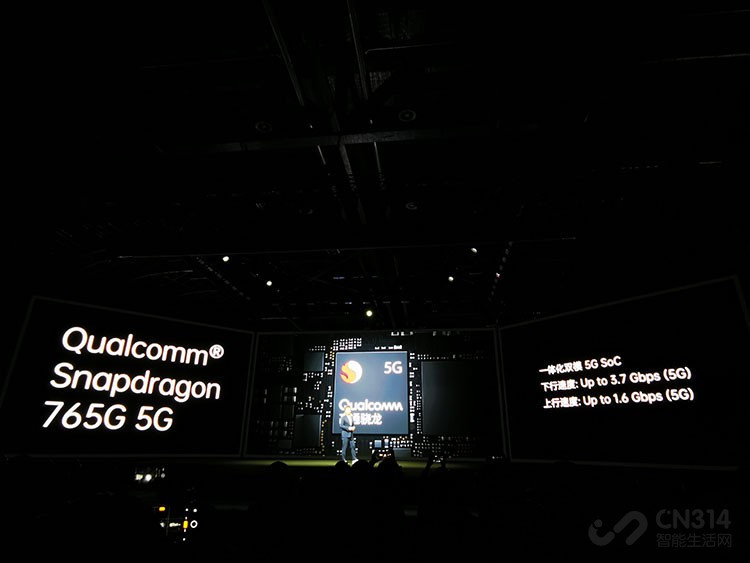 ���ᱡ5G�ֻ�