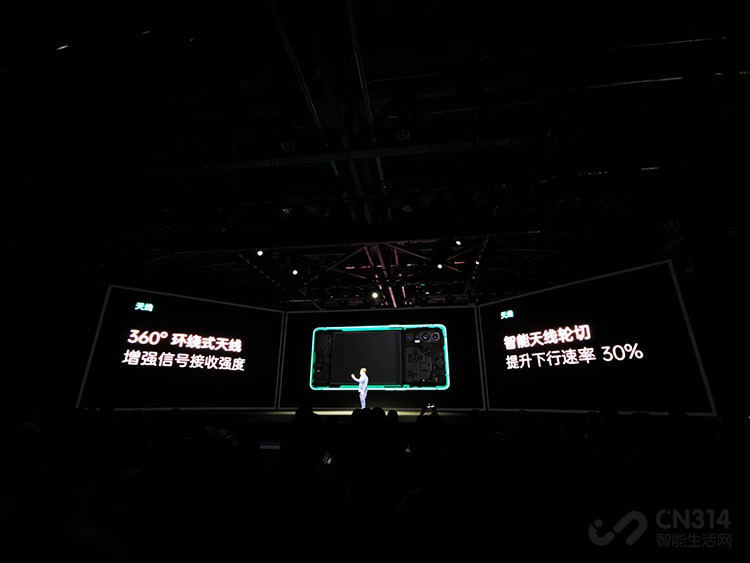 ���ᱡ5G�ֻ�