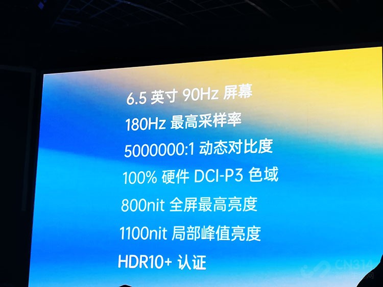 ���ᱡ5G�ֻ�