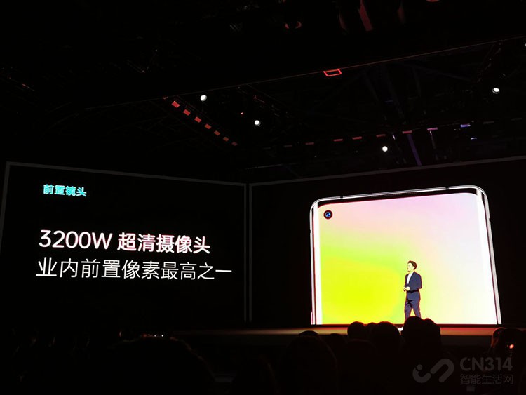 ���ᱡ5G�ֻ�