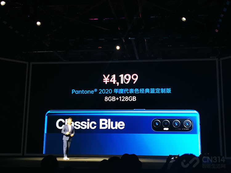 ���ᱡ5G�ֻ�