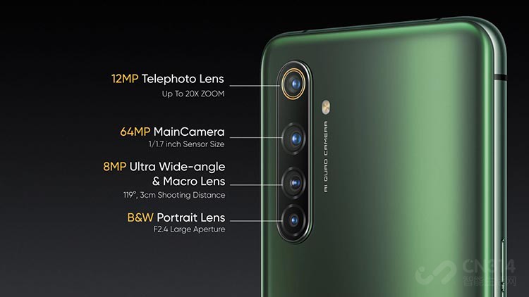 5G콢