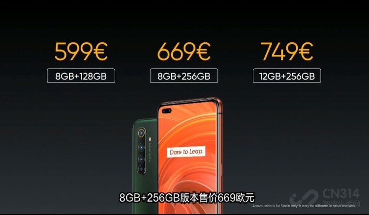 5G콢