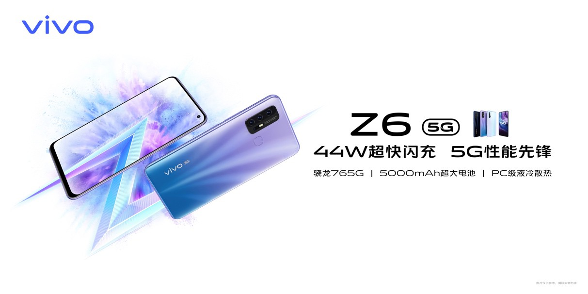 5Gvivo