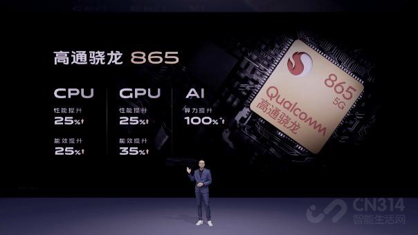 vivo 5G콢Ʒ NEX 3SʽϷ
