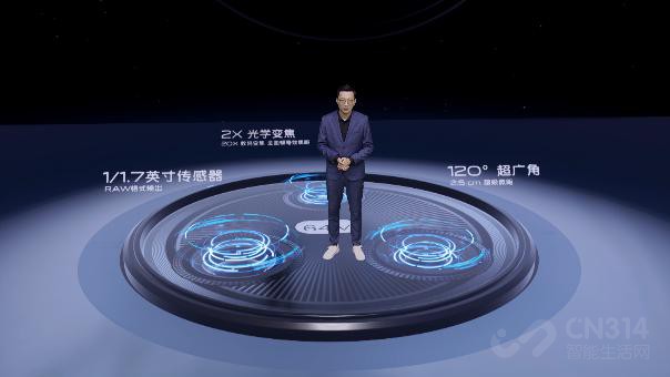 vivo 5G콢Ʒ NEX 3SʽϷ