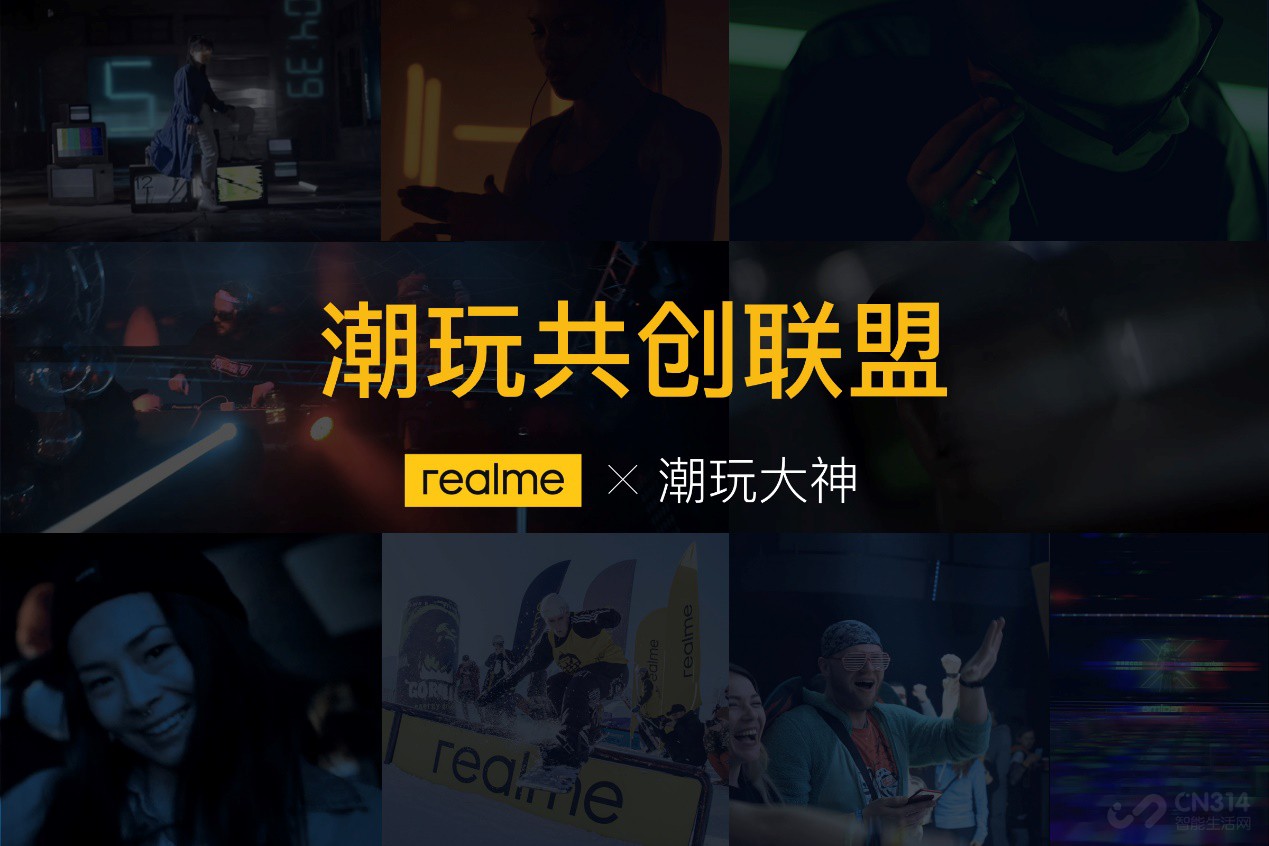 幡X50 Pro 5G