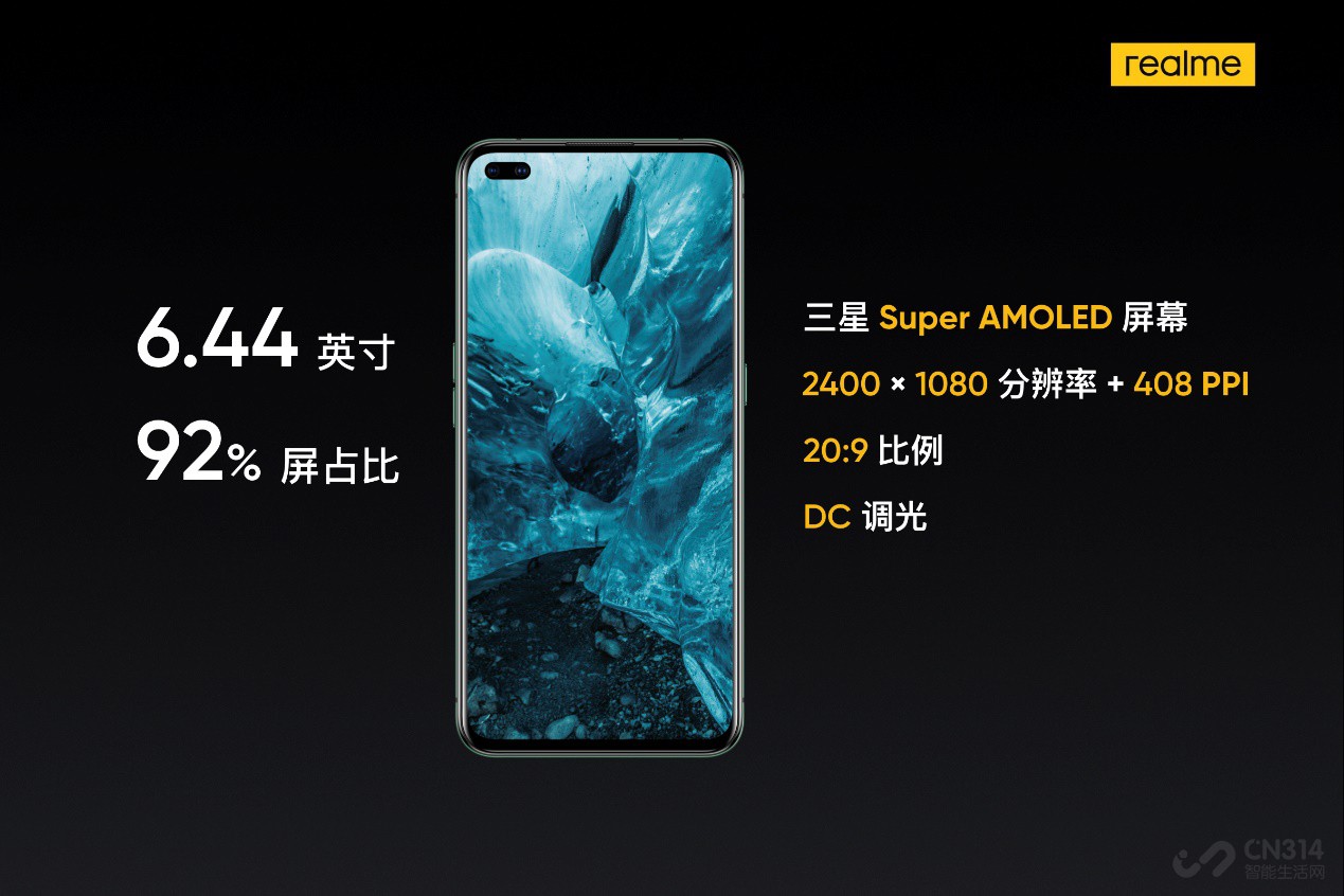 ۼ3599Ԫ realmeX50 Pro 5G