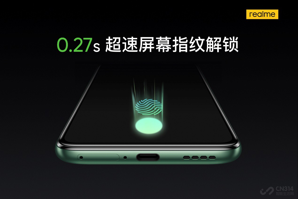 ۼ3599Ԫ realmeX50 Pro 5G