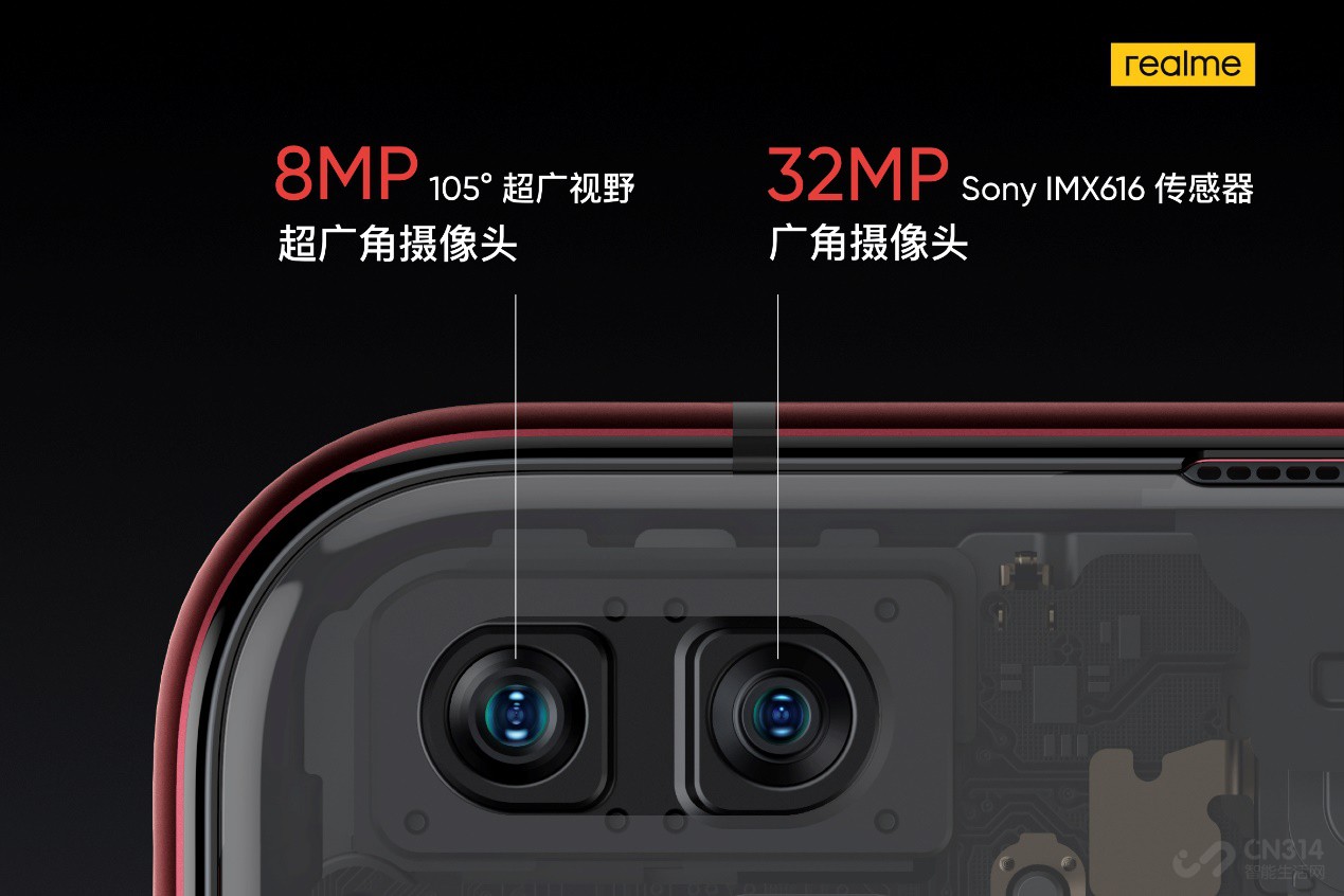 ۼ3599Ԫ realmeX50 Pro 5G