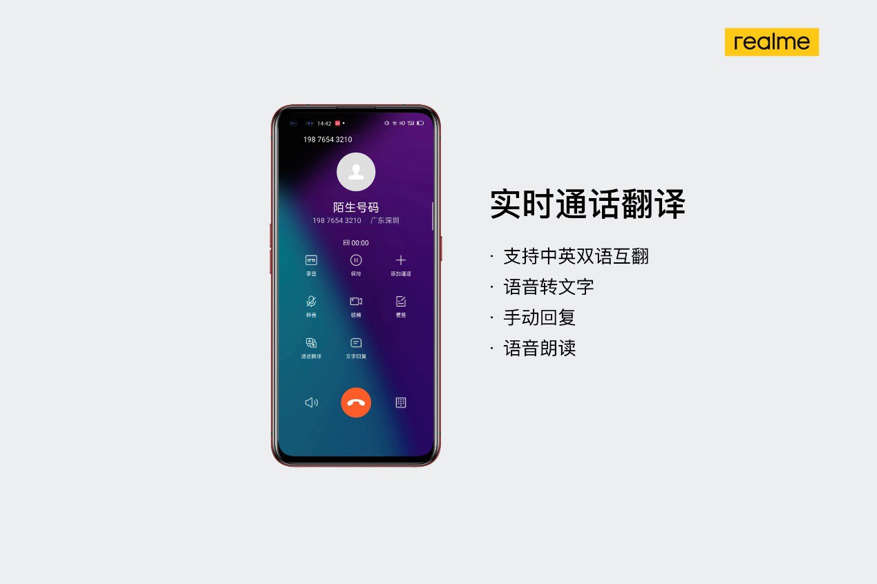 ۼ3599Ԫ realmeX50 Pro 5G