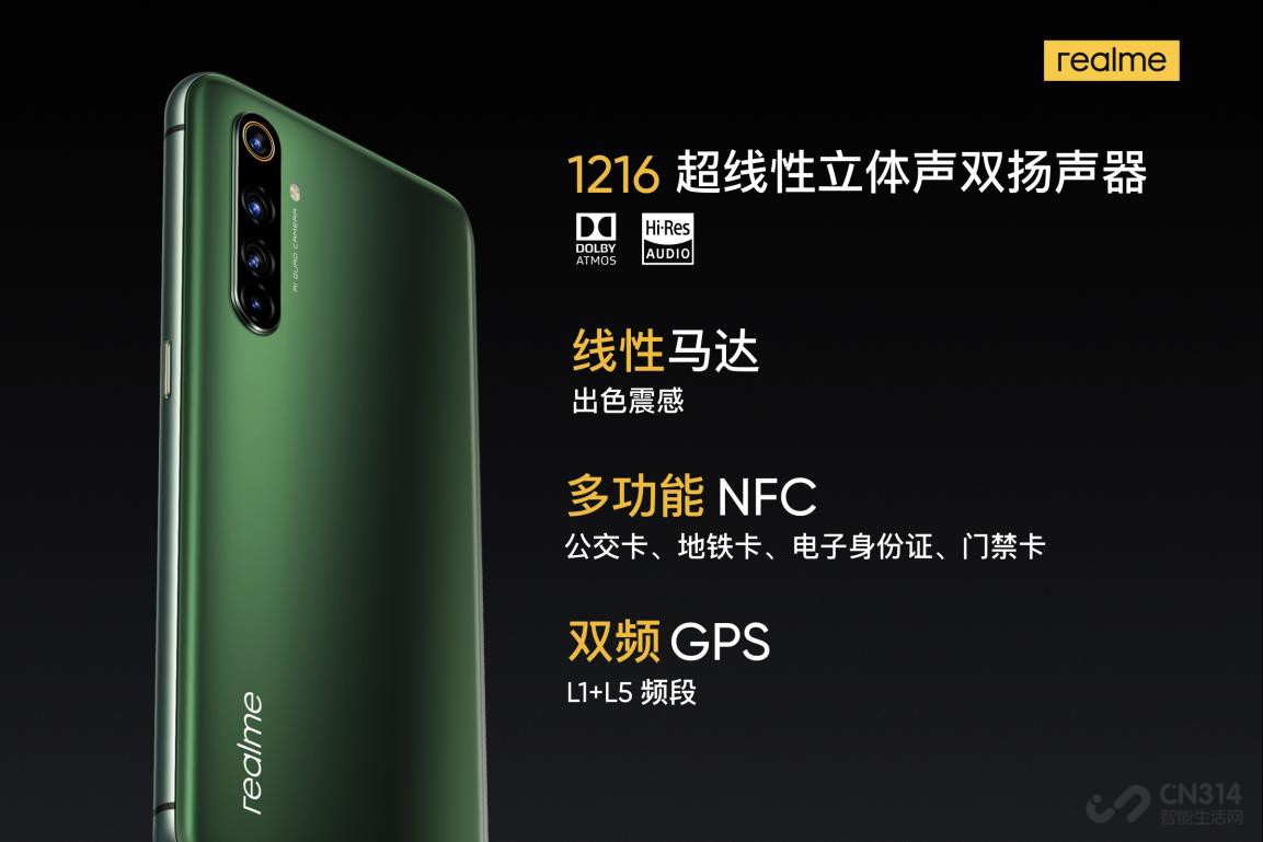 ۼ3599Ԫ realmeX50 Pro 5G