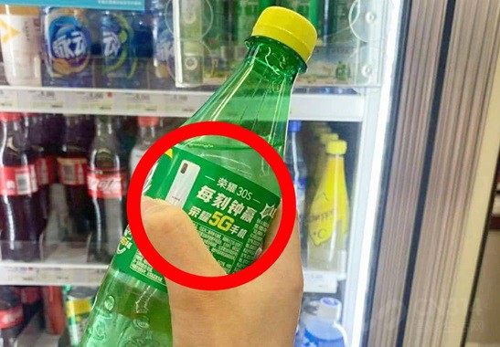 ��ҫ30S�����ڼ�������820��֮����