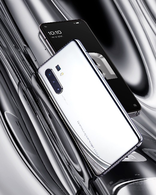 vivo