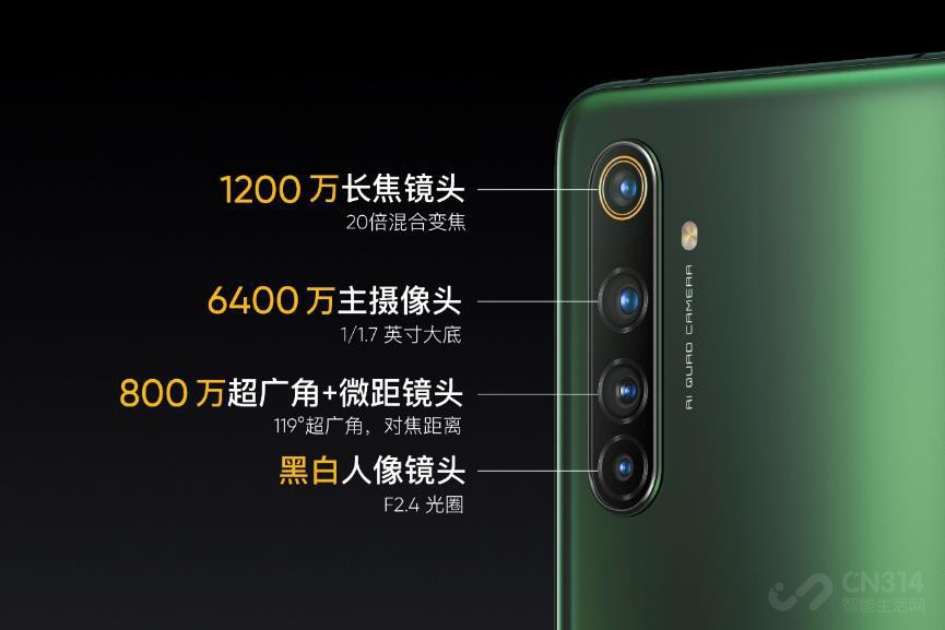 5G콢 realmeX50 Proھ