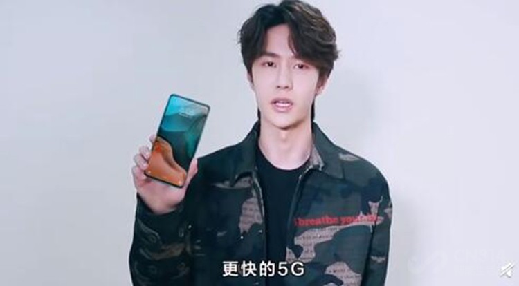 Redmi