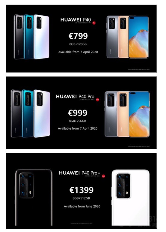 ��֤�ƶ�Ӱ���±�׼������ΪP40ϵ���ذ�������