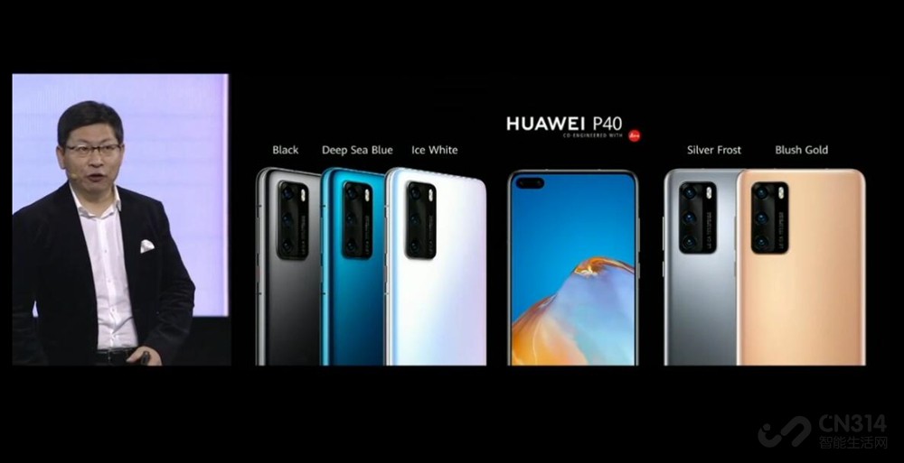 ��ΪP40ϵ�� ��ǿ5G������100���佹����