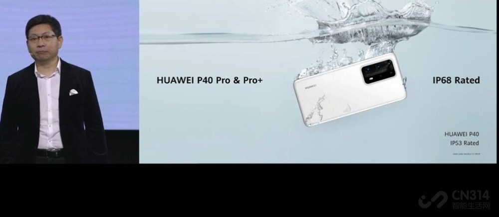 ��ΪP40ϵ�� ��ǿ5G������100���佹����