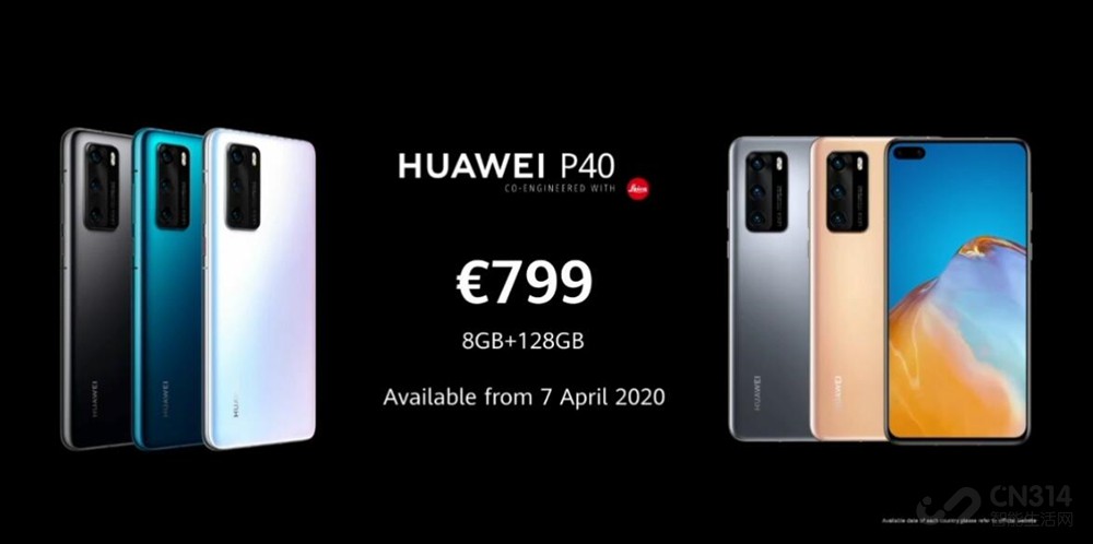 ��ΪP40ϵ�� ��ǿ5G������100���佹����