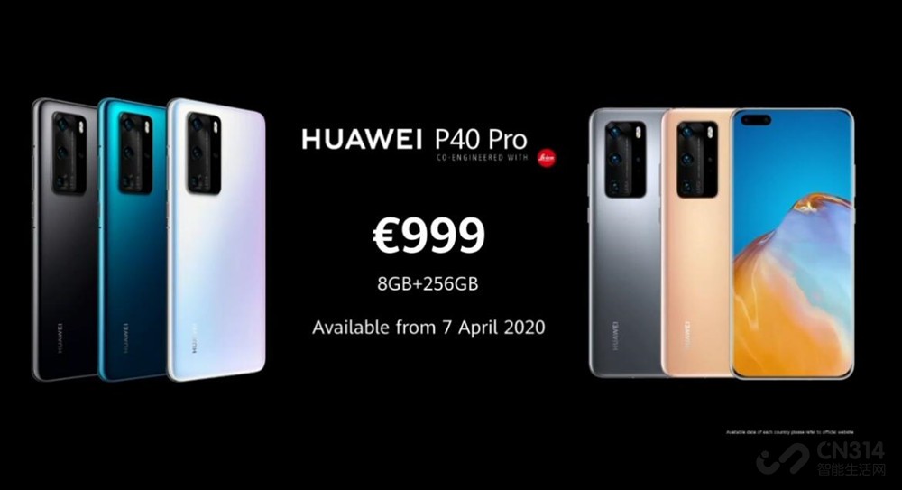 ��ΪP40ϵ�� ��ǿ5G������100���佹����