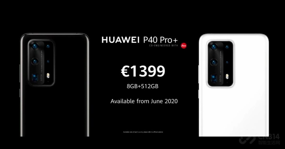 ��ΪP40ϵ�� ��ǿ5G������100���佹����