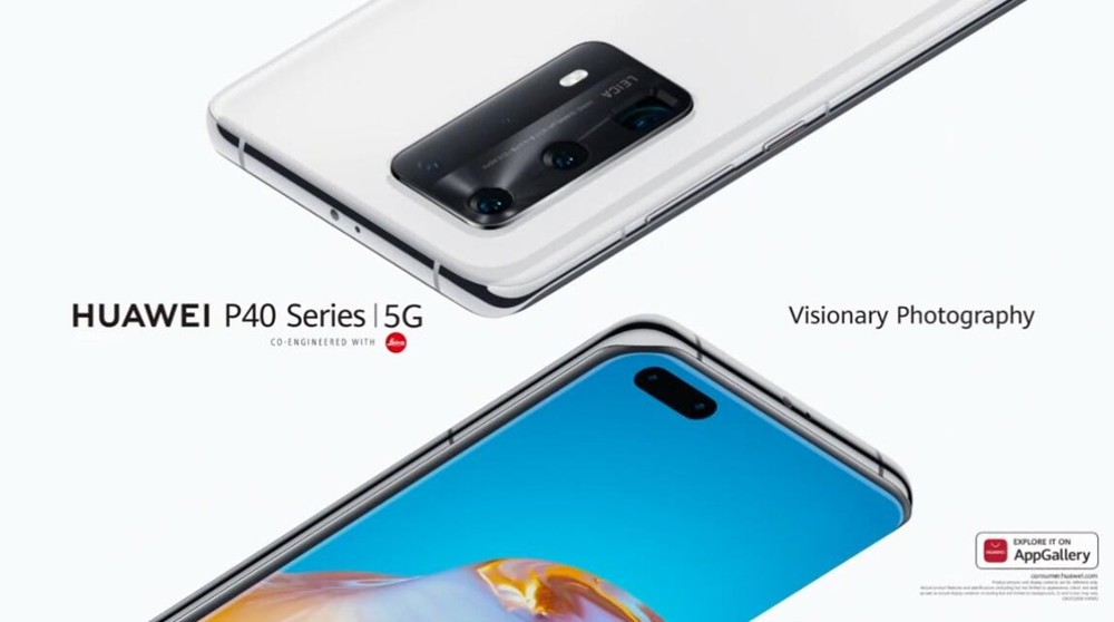 ��ΪP40ϵ�� ��ǿ5G������100���佹����