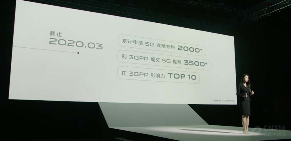 vivo S6 ʱ۳Ϊж5Gֻ