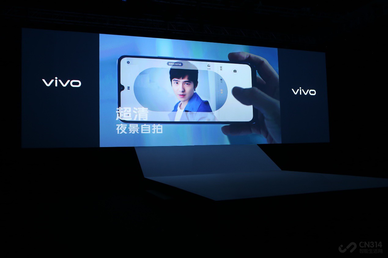 ʺ˵5Gֻvivo S6ϵз