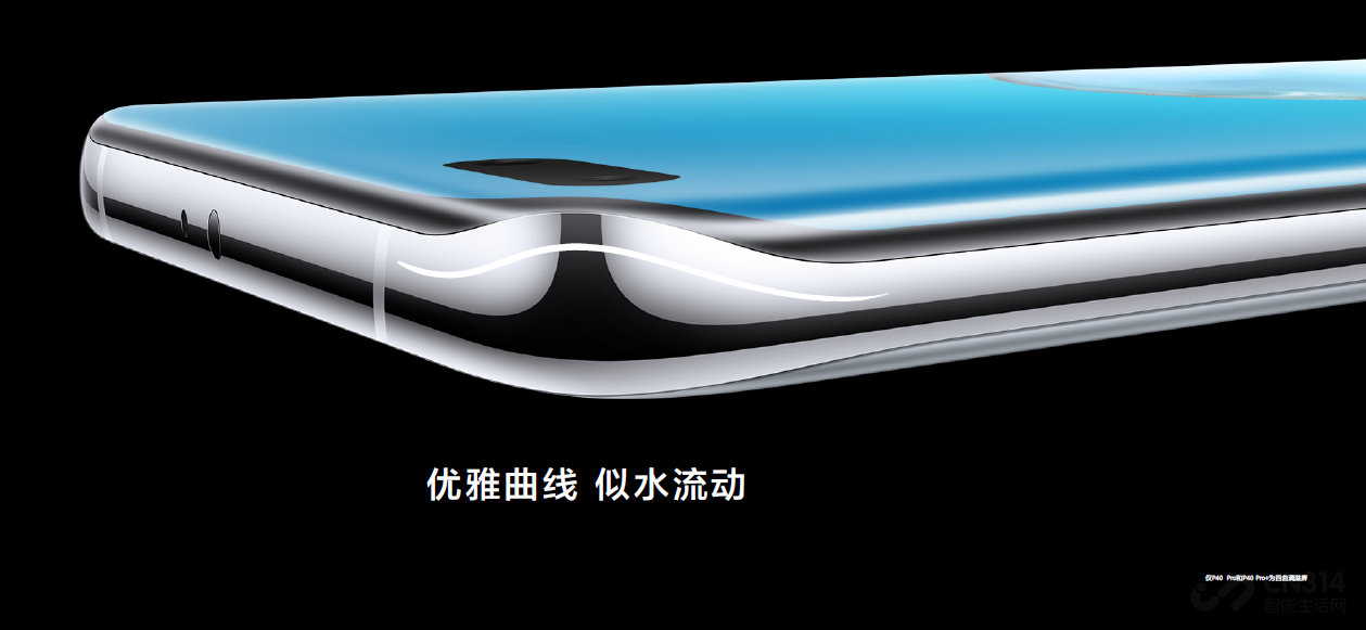 HUAWEI P40ϵ��ڹ���˼����뾭��ʱ��