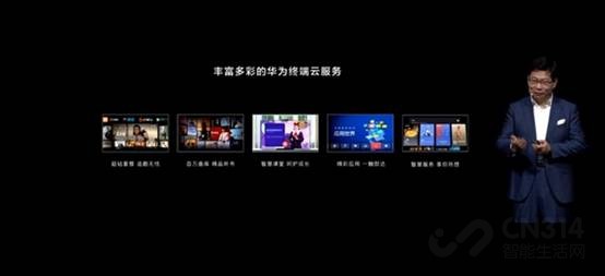 �Ƽ��������