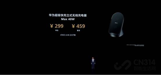 �Ƽ��������