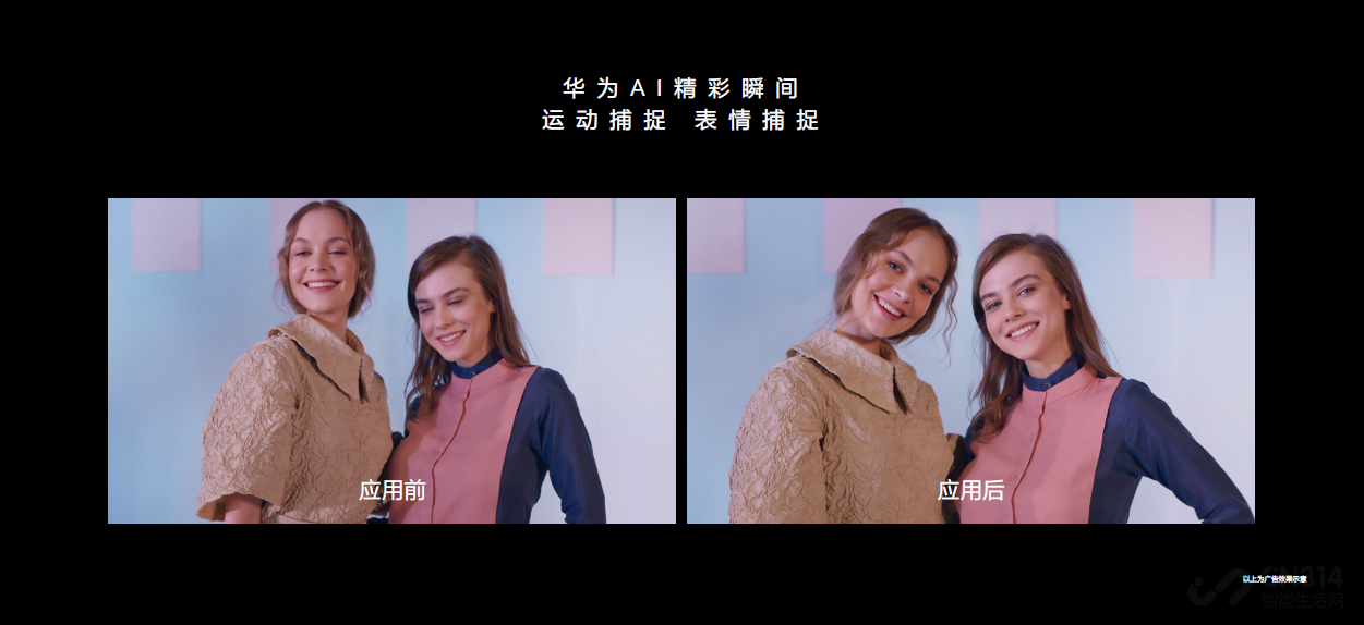 �ۼ�4188Ԫ�� ��ΪP40ϵ�й�����ʽ����