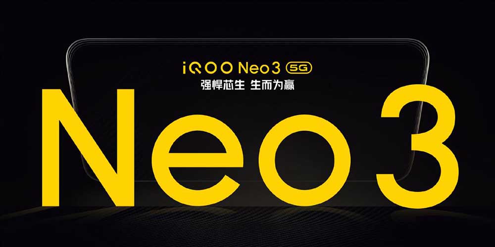 ֻ0.1 iQOO Neo 3