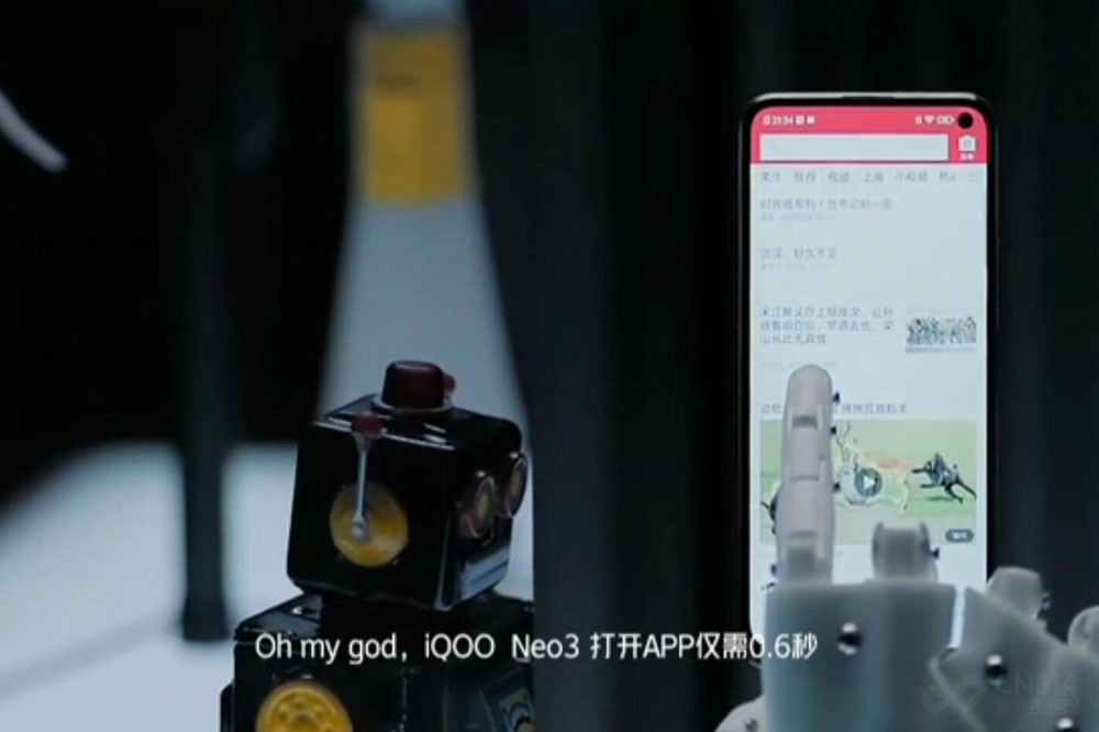 ��ͷ����144Hz iQOO Neo3��������Ұ����