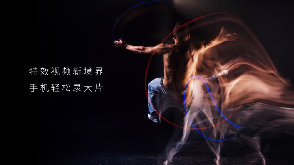 用产品诠释何为玩个痛快,努比亚Play登场 用产品诠释何为玩个痛快,努比亚Play登场