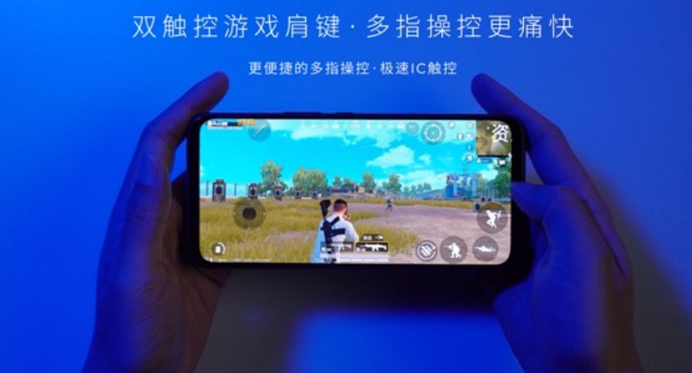 用产品诠释何为玩个痛快,努比亚Play登场 用产品诠释何为玩个痛快,努比亚Play登场