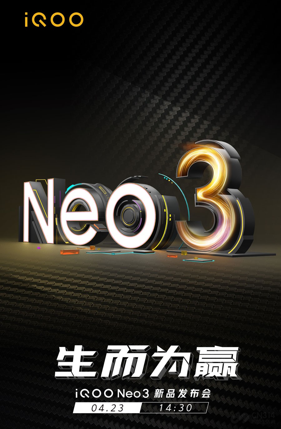 ���س������� iQOO Neo3��ʵ�羺������