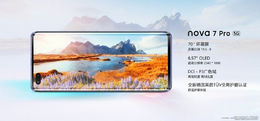 ���޻���������ɫ?��Ϊnova