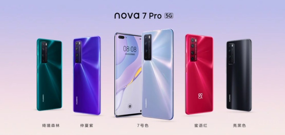 ���޻���������ɫ?��Ϊnova