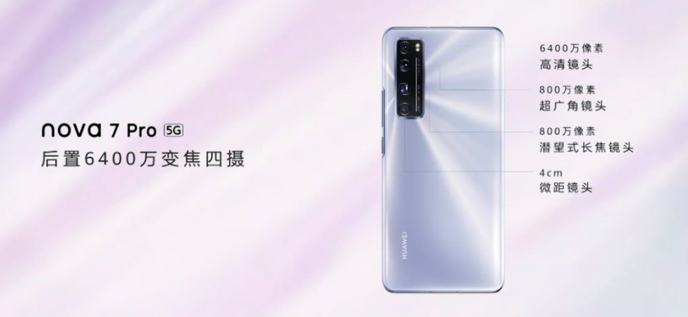 ���޻���������ɫ?��Ϊnova