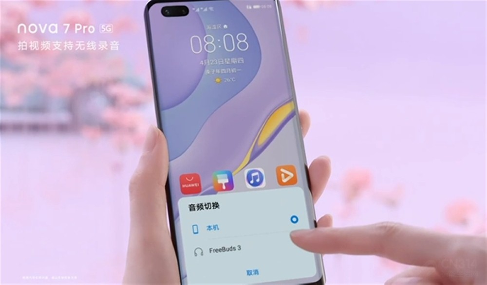 ���޻���������ɫ?��Ϊnova