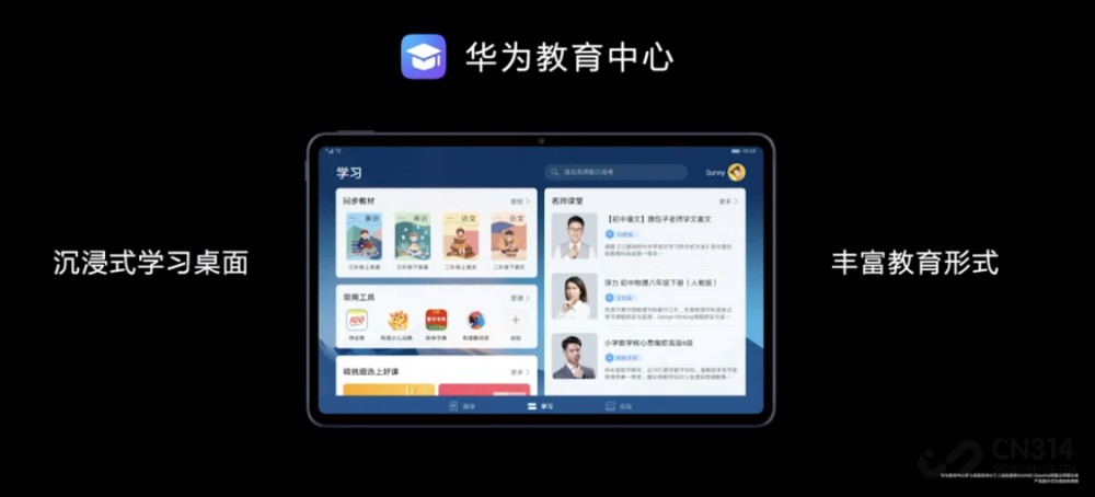 ���޻���������ɫ?��Ϊnova